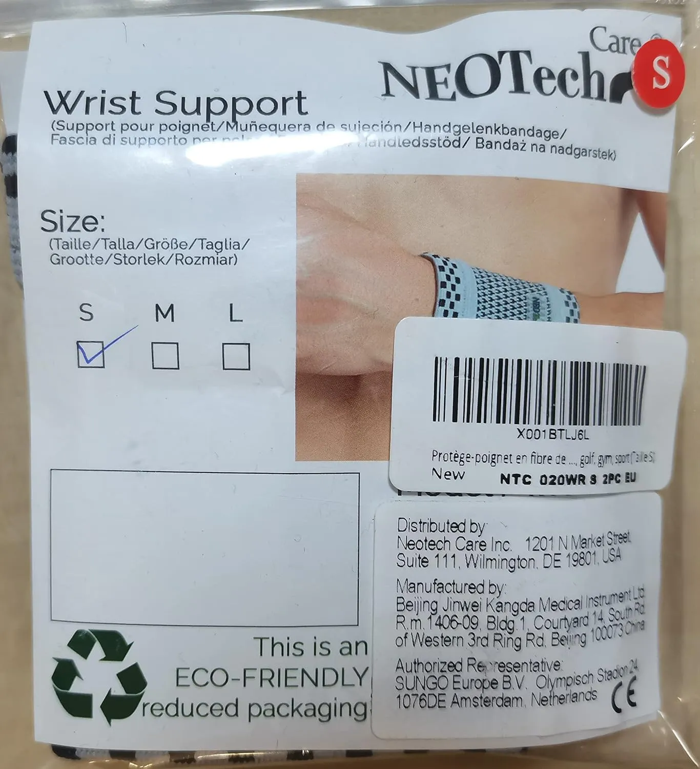 NeoTech Care Wrist Band - Light, Elastic, Men, Women, Right or Left (Gray Color, Size L, 1 Pair)